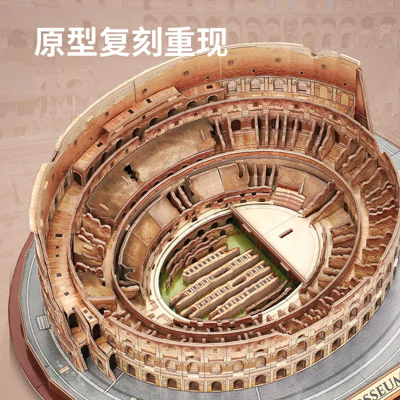 3D Puzzle Luxury Edition Roman Colosseum Arena Assembly Model Simulation Handmade Toys P628