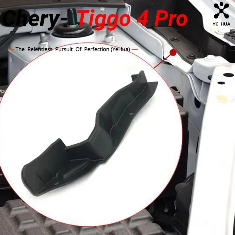 

For Chery Tiggo 4 Pro 2020 2023 Front Windshield Decorative Panel Drainage Outlet Automobiles Parts Accesorios Para Auto Tools