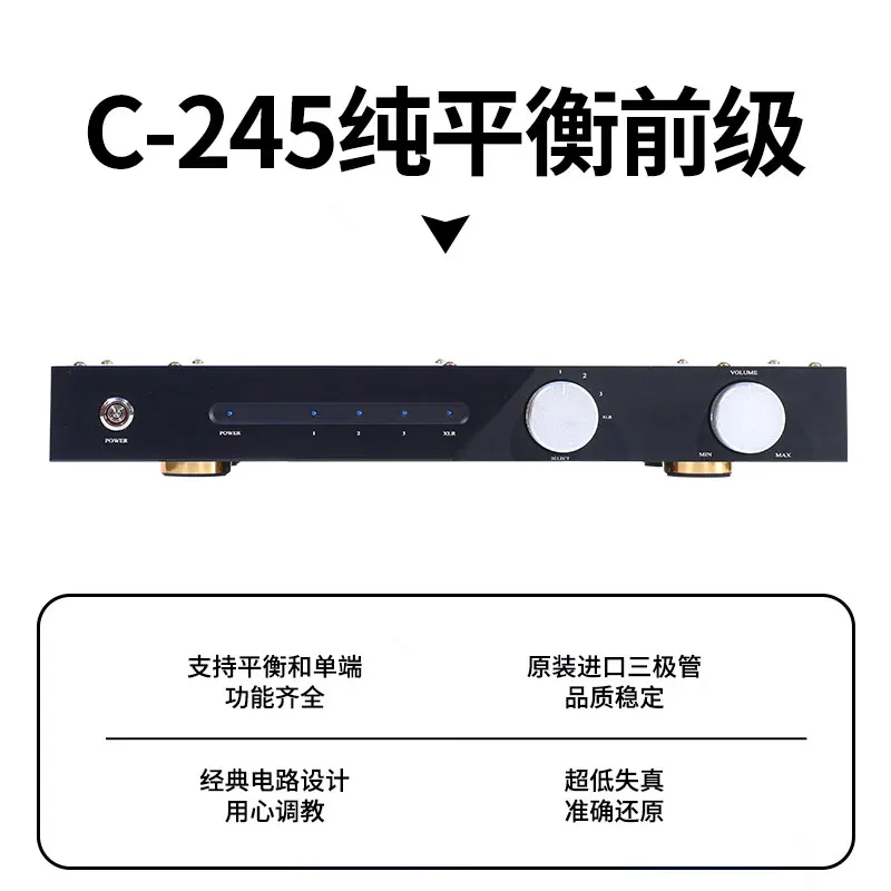 C-245 vocal doré entièrement sincTransistor classe A préamplificateur préamplificateur Audio Fever Grade Audio amplificateur professionnel