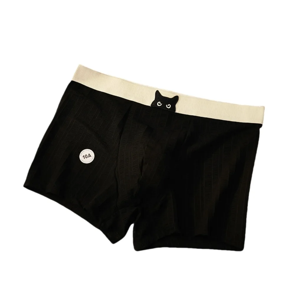 

Fashion Solid Color Summer Thin Boxer Briefs Seamless Cute Cat Ice Silk Underpants Breathable Transparent Mesh Shorts Boxers Men