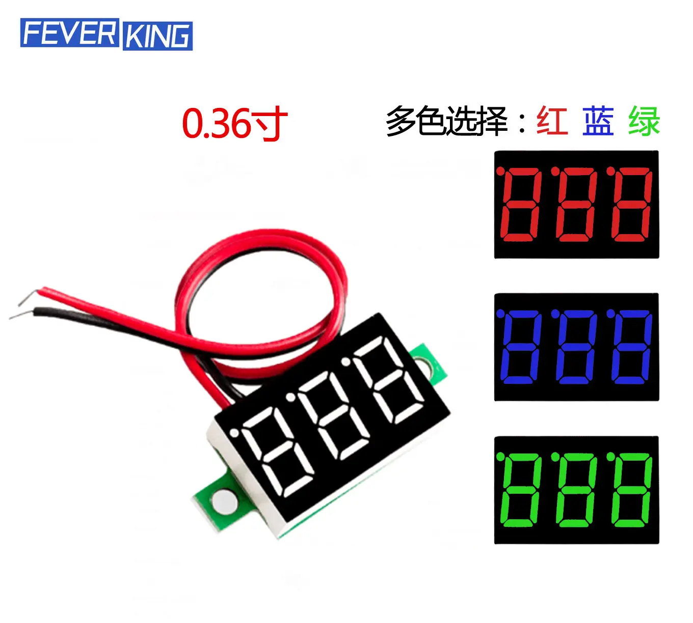 ミニ電圧計,0.36インチ,3ビット,0〜32V,赤,緑,青,LEDディスプレイ,電圧計,電圧計,テスター