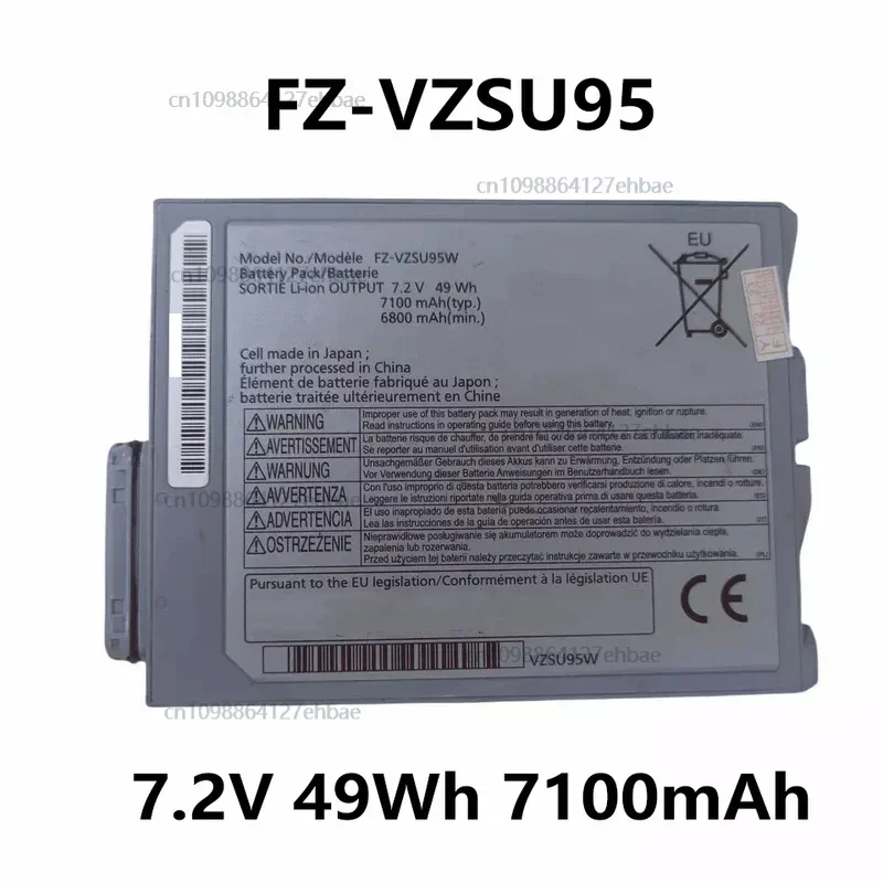 

FZ-VZSU95W 49Wh 7.2V 7100mAh Battery for Panasonic FZ-M1 Touchpad SeriesFast