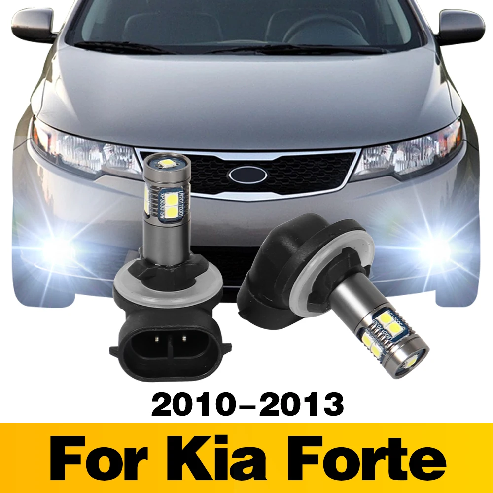 

2 шт., аксессуары для передней противотуманной фары автомобиля Kia Forte 2010 2011 2012