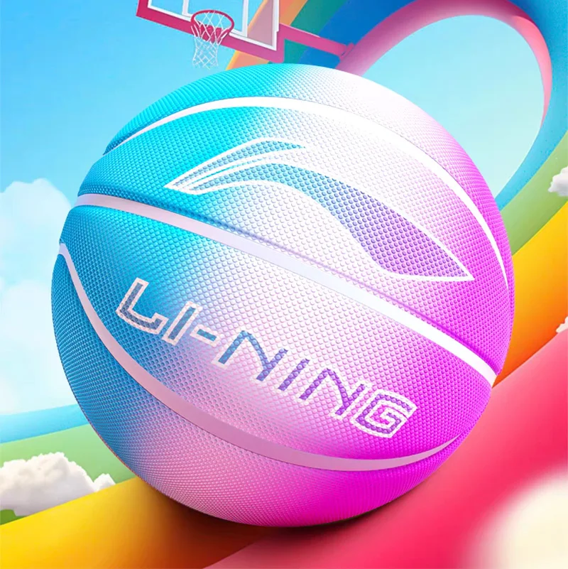 كرة السلة Li-Ning LBQK757 قوس قزح متدرج مقاوم للاهتراء في الهواء الطلق كرة تدريب للشباب للمراهقين والأولاد والأطفال ﻿