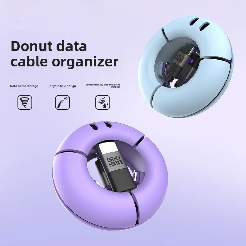 

For 240W Magnetic Data Cable Storage Box Cable Manager Magnetic Head Winding Universal 4-in-1 Travel Portable Storage Bag