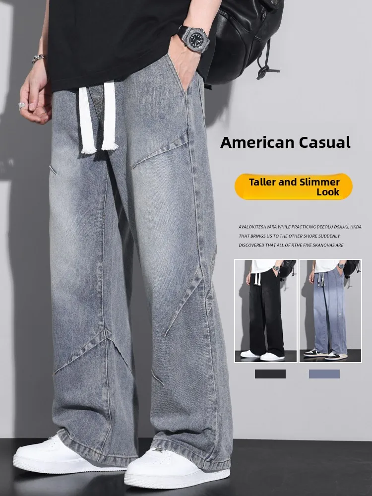 

American Retro Men's Jeans Spring Autumn Loose Straight Leg Slim Fit Micro Flared Wide Leg Pants Youth Trendy Cotton Polyester