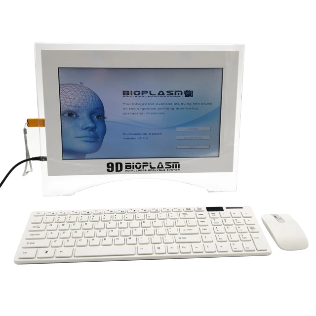 

Biochemical Analysis touch Screen 9D NLS Health Analyzer with 2800 tested items MSLNL05