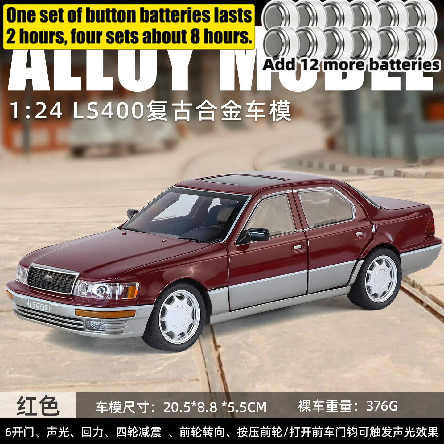 1:24 Lexus LS400 UCF10 Luxury Car Alloy Metal Diecast Model Car