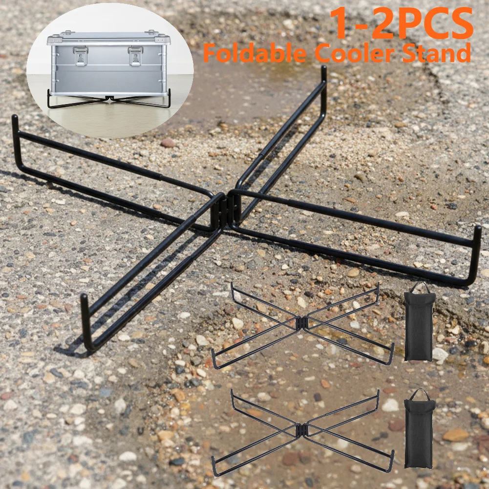 

1/2 шт. многофункциональная складная подставка-холодильник для кемпинга, изолированная опорная основа, прочная железная рама для барбекю, рыбалки, активного отдыха