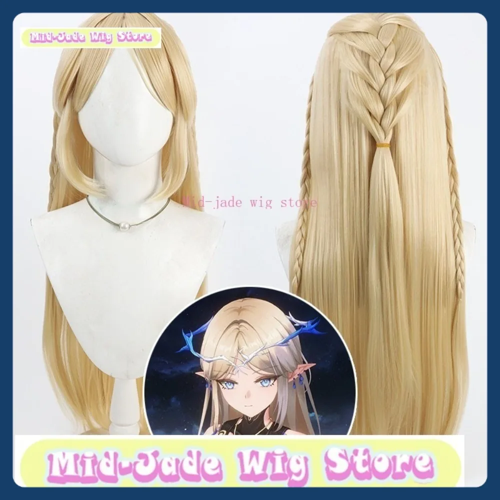 ミッドジェイドウィッグストア荒野の波カルチャロコスプレウィッグアニメゲームロールプレイング人工毛ハロウィンパーティー