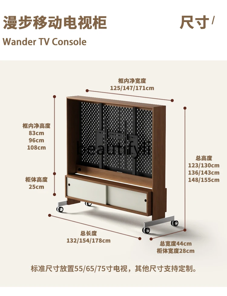 Medieval Bauhaus removable TV stand TV cabinet stainless steel 55-75 inch living room bedroom available