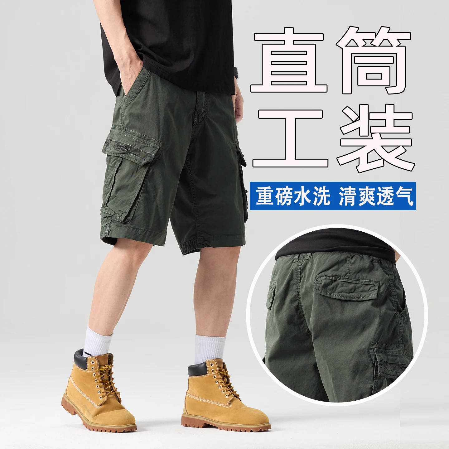 

American Retro Heavyweight Washed Cargo Shorts for Men Summer Casual Loose Fit Plus Size Knee Length Garment-dyed Bermuda Shorts