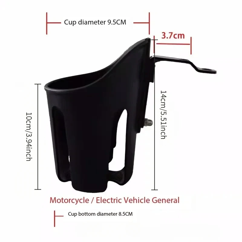 Universal Motorcycle Cup Holder Bike Water Bottle Cage Stand Drink Beverage Modification Accessories image 6