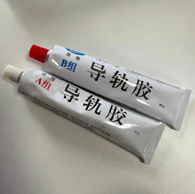 Two Tube Glue PTFE Tape PTFE Turcite B Glue Total 100g for About 0.45㎡ For Turcite B