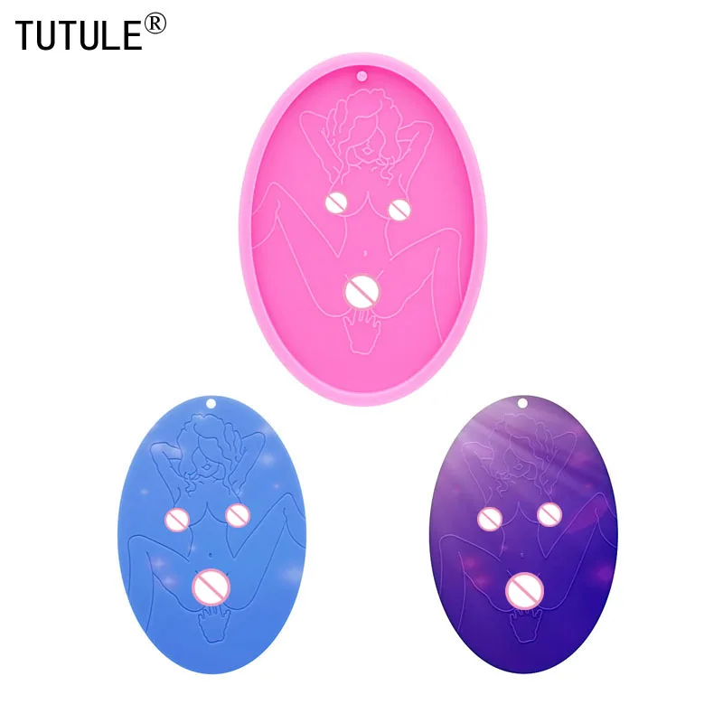 Shiny Shy Beauty Ke…