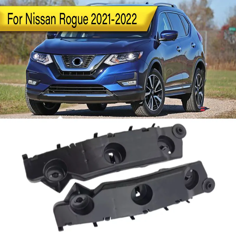 

For Nissan Rogue 2021-2022 Front Bumper Anti-Sagging Support Bracket 62223-6RS0A 62222-6RS0A