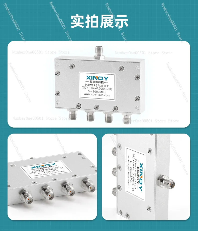 Core Qiyuan SMA Clock Line Power Divider 5-1000M One Minute Four 1G Low Frequency Short Wave Timing Power Divider