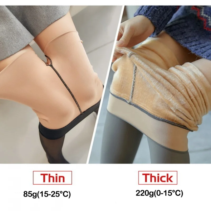 

VIP LINK 2PCS 85g 220g Pantyhose Leggings Socks Women Tights