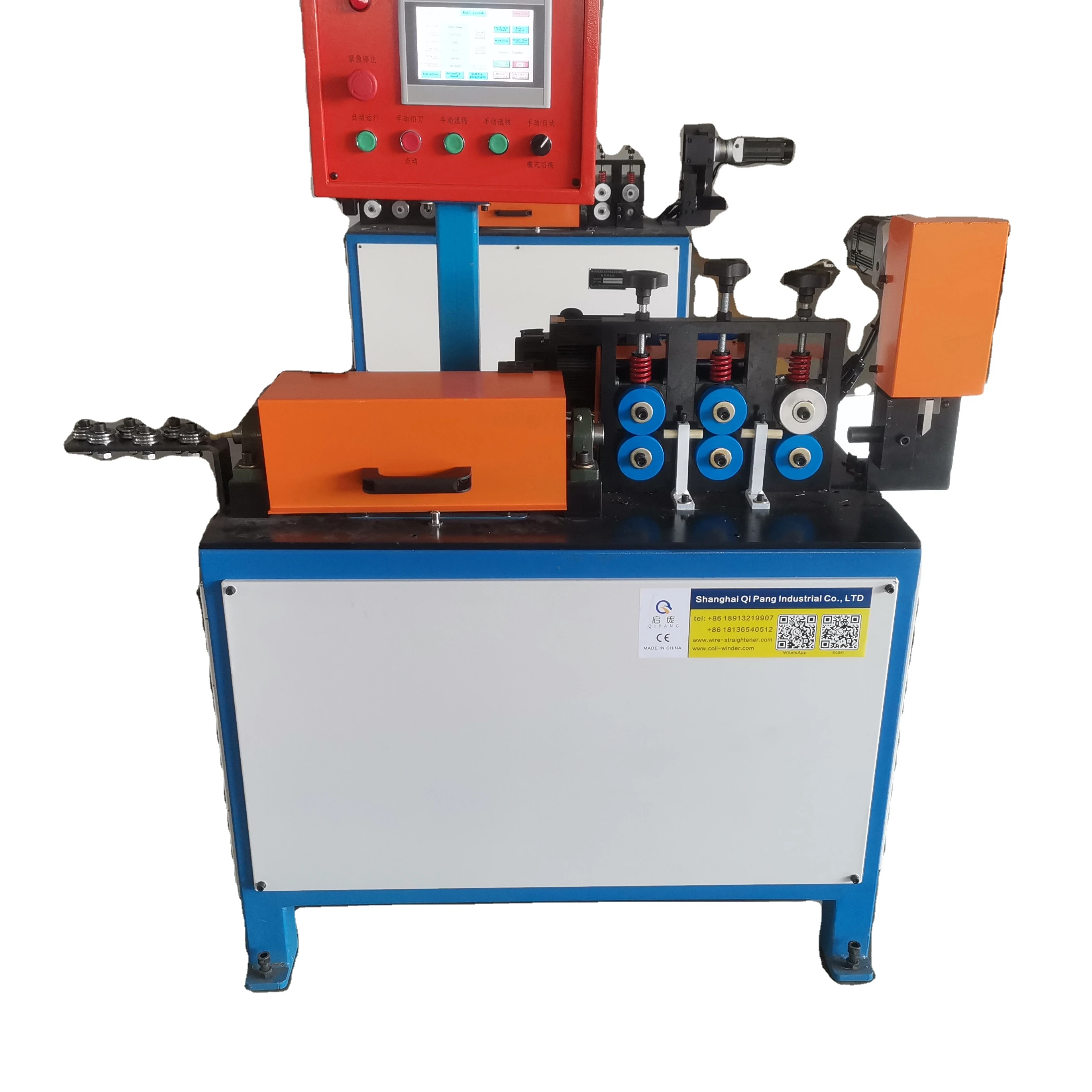 steel wire straightening cutting straightening and cutting automatic iron wire cnc wire straightener and cutter machine