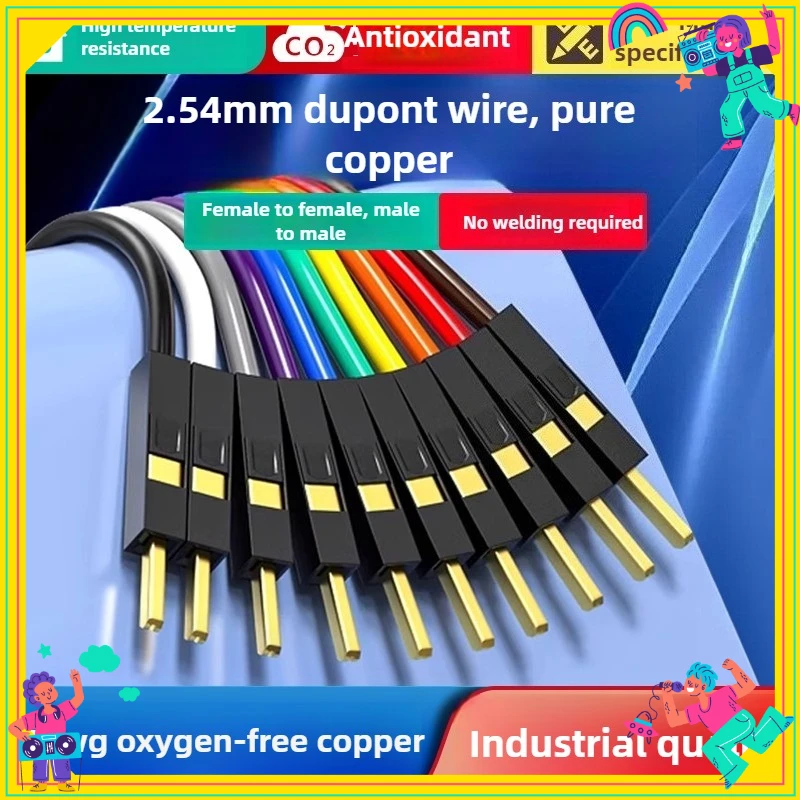 

10PCS/lot Gold Plated Pure Copper Thickened DuPont Wire 24AWG Male To Female To Male Ribbon Wire DuPont Connector Wire 20cm/30cm