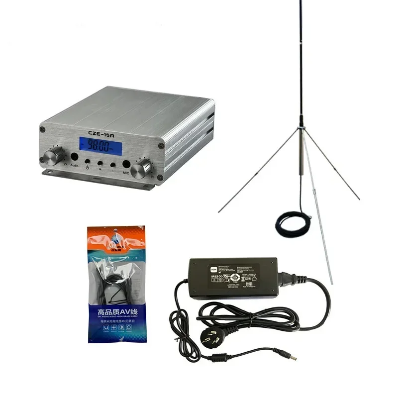 

Hot Sales15 Watts Radio Station Transmitter Professional Broadcast No Delay Latency Solution