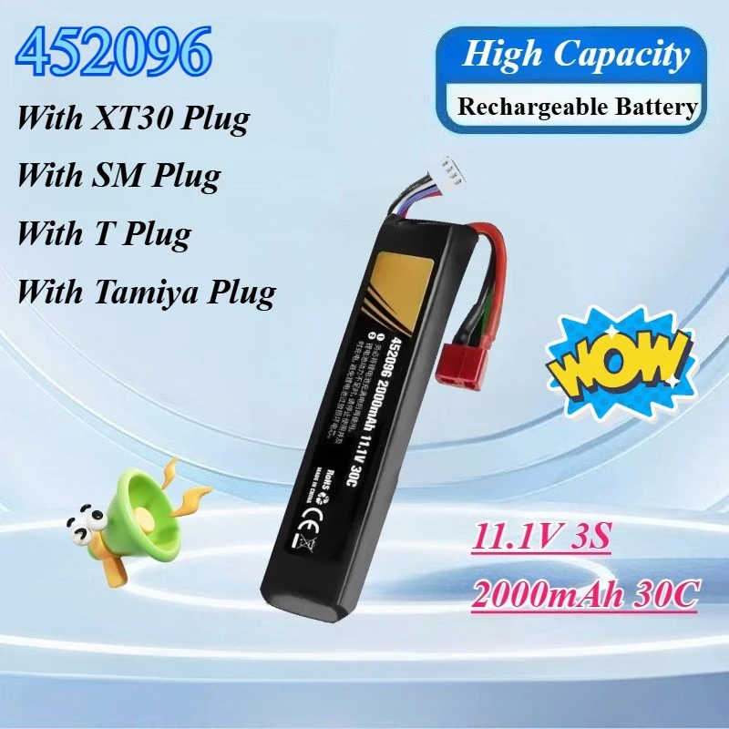 

High Quality 452096 11.1V 2000mAh 3S 30C Battery for Jingji for Sima for Jinming Water Gun Airsoft BB Electric Toys Guns Parts