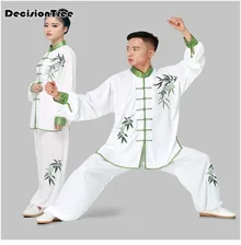 spring autumn new chinese tai chi dress wushu performance clothes men and women printed tang suit style loose zen tea set