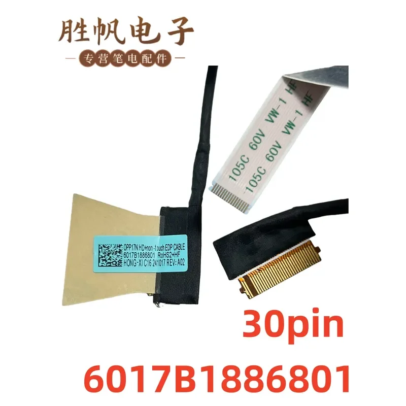 For HP 17-CN 17T-CN 17-CP 17Z-CP HD non-touch screen cable 30pin 6017B1886801
