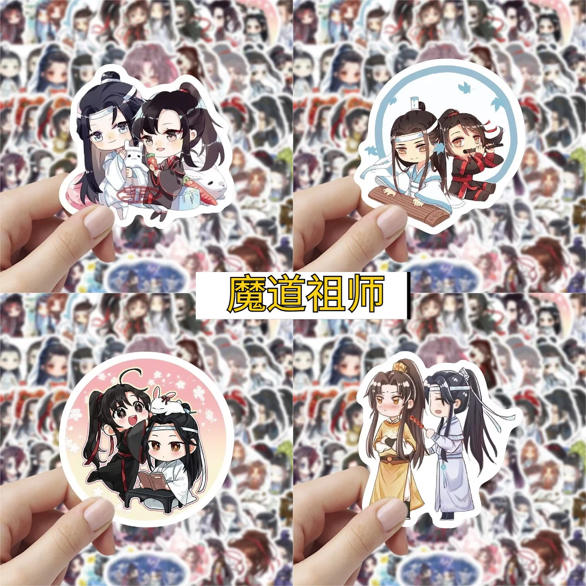 

180 stickers of "Magic Master" and cute hand-held posters of the novel and anime characters "Wei Wuxian and LAN Wangji"