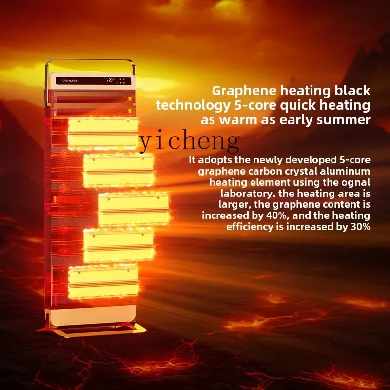 سخان جرافين XL للمنزل بأكمله وغرفة المعيشة وغرفة النوم سخان كهربائي منزلي مساحة كبيرة