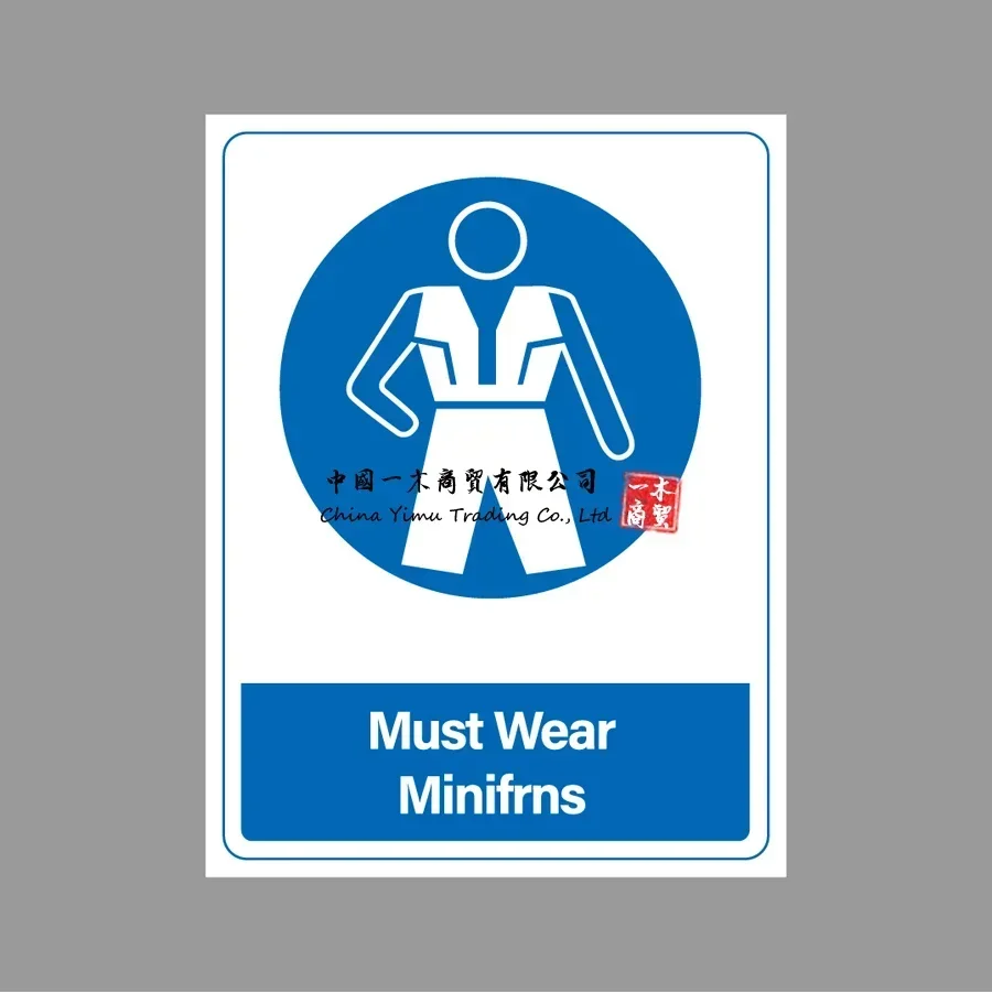 Construction Site Safety Signs (First Aid) Must Wear Minifrns Warn Sticker Warning Sign Vinyl Sticker Decal