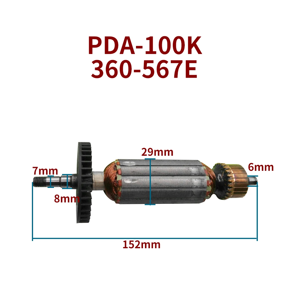 

Armature for HIKOKI PDA-100K PDA100K PDA 100K 360-567E rotor armature motor angle grinder replacement part