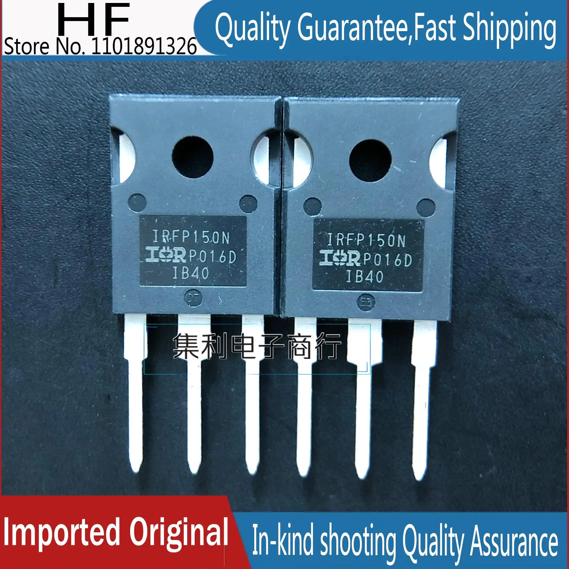 10PCS/lot IRFP150N IRFP150 TO-247 100V 42A MOS Imported Original In Stock Fast Shipping Quality Guarantee