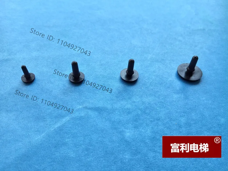 Elevator accessories/hall door anti-collision nail/landing door car door damping glue/rubber pad/damping bean/opening 3-4mm