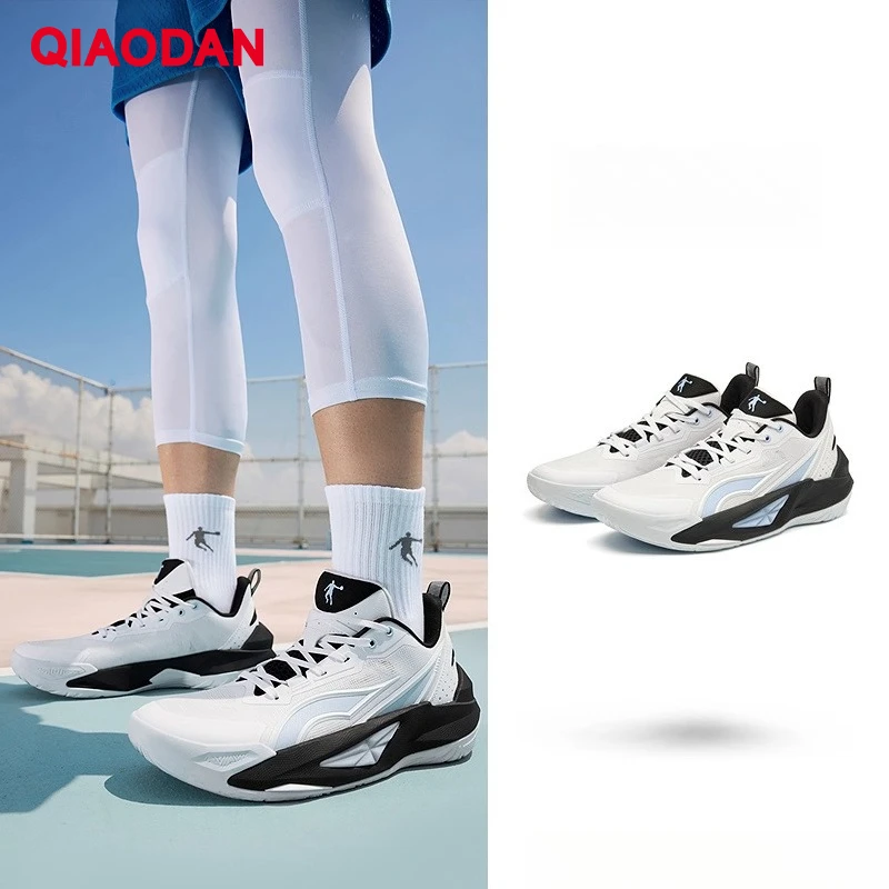 QIAODAN Men's Basketball Shoes 2026 Low-top
