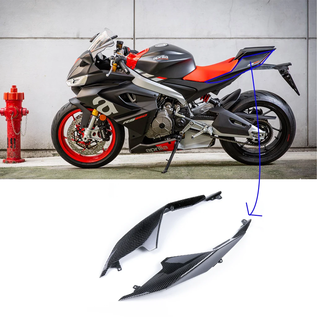 

For Aprilia RS660 2021 2022 Full Carbon Fiber Motorcycle Modified Accessories Fairings Body Kits Parts Rear Side Fairings Panel