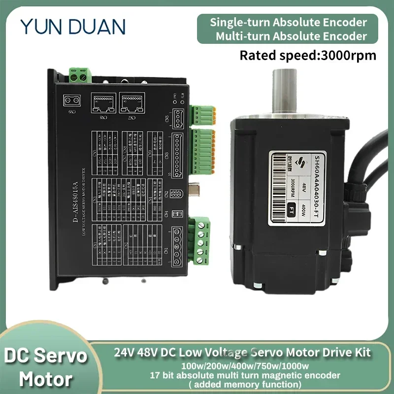 DC24/48V Servo Motor Drive Kit 17 Bit Absolute Magnetic Encoder RS485 Low Voltage Servo 100/200/400/750/1KW for AGV