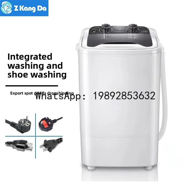 QQ single-tub washing machine, household semi-automatic small mini shoe washer