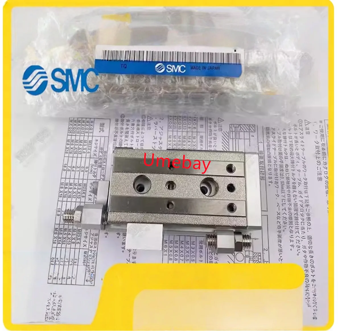 

1 pieces, MXQ12-10AT MXQ12-20AT MXQ12-30AT MXQ12-40AT MXQ12-50AT MXQ12-75AT MXQ12-100AT