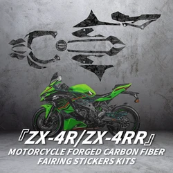 Used For KAWASAKI ZX4R ZX4RR Motorcycle Forged Carbon Fiber Stickers Kits Of Bike Accessories Decoration And Protection Decals