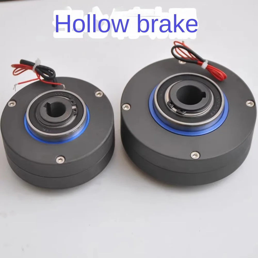 

Hollow thin magnetic powder brake small FX-0.3YN magnetic powder final brake hole type hollow shaft ZX3YN motor