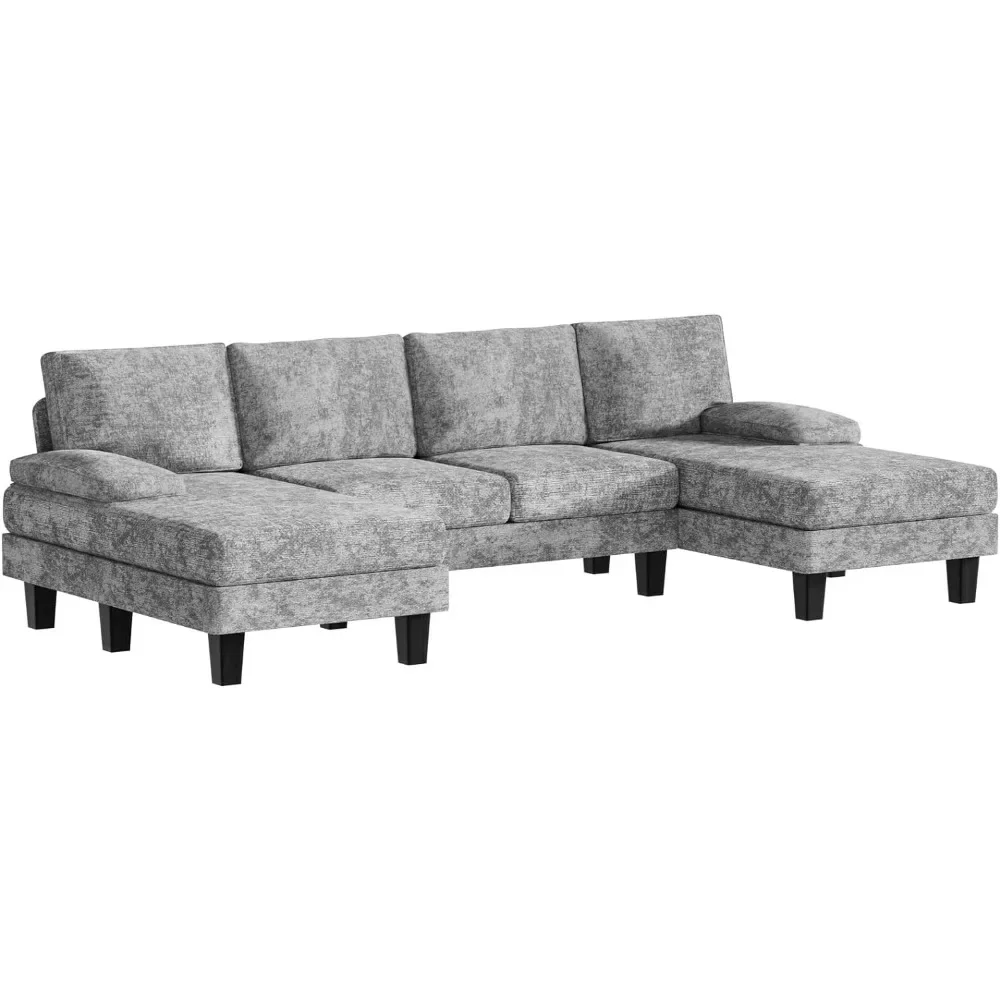 4 Seat Sofa Set for Living Room with Throw Pillows, U-Shaped Modern Minimalist Fabric Modular Sofa with Double Chaise