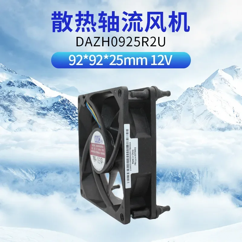 DAZH0925R2U 9025 for 12V CPU 4-wire PWM Temperature Control High-Speed Chassis Cooling Fan for AVC