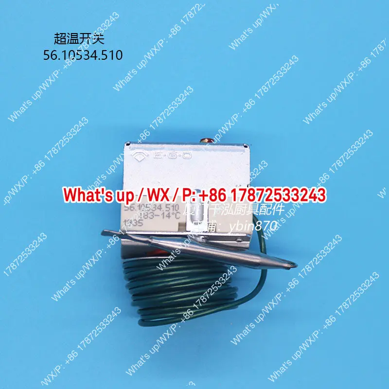 EGO56.10534.510 Steam Oven Overheating Protection Temperature Controller Boiler Overtemperature Limiting Instrument