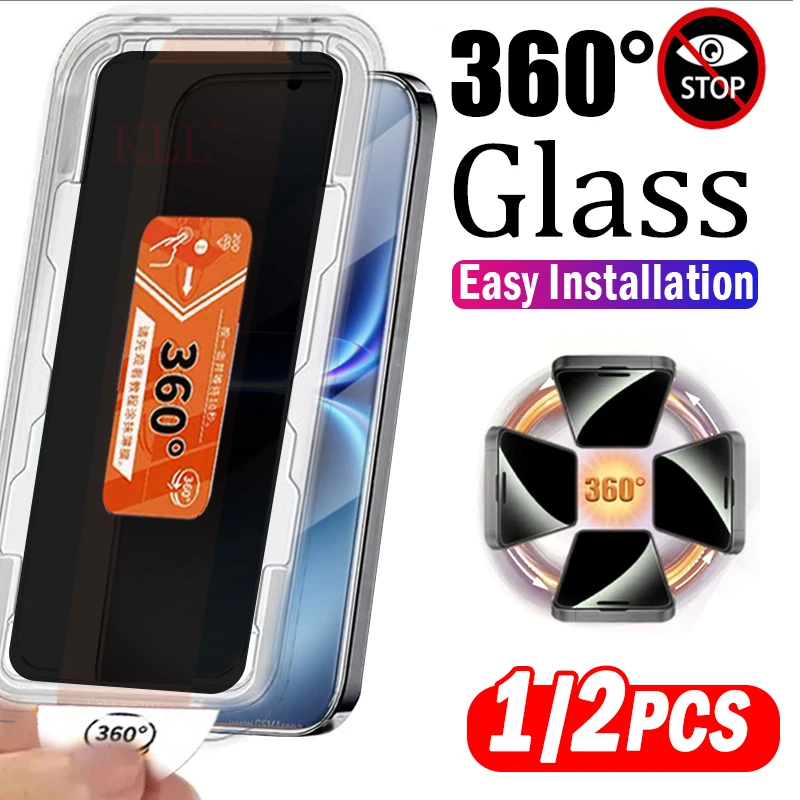 

1-2pcs 360° Privacy Oleophobic Coating Screen Protector For VIVO IQOO 15 Ultra 15R 13 12 11 11S 10 9 Anti Spy Glass Easy Install