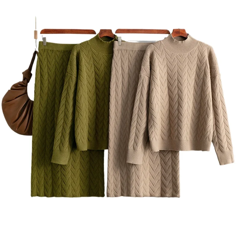 

Новое поступление осени/зимы, жаккардовая трикотажная юбка-пуловер с высоким воротником и длинными рукавами, комплект из двух предметов