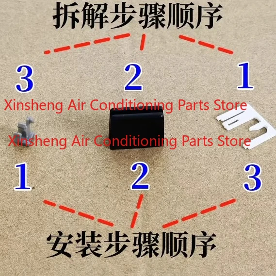 Suitable for Pioneer XDJRX RR XDJXZ DDJ1000 800 three-piece combination snap-on push rod cap Fader cap