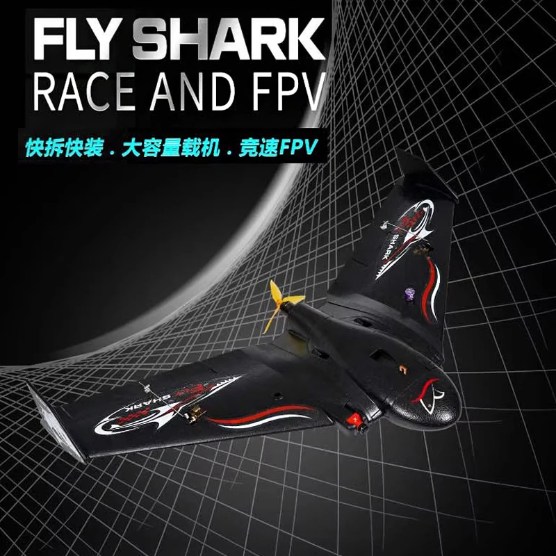 EPP Flying Shark Flying Wing Quick Detachment Carrier Fixed Wing Drop resistant Triangle Wing Racing Glider FPV Super ARWING