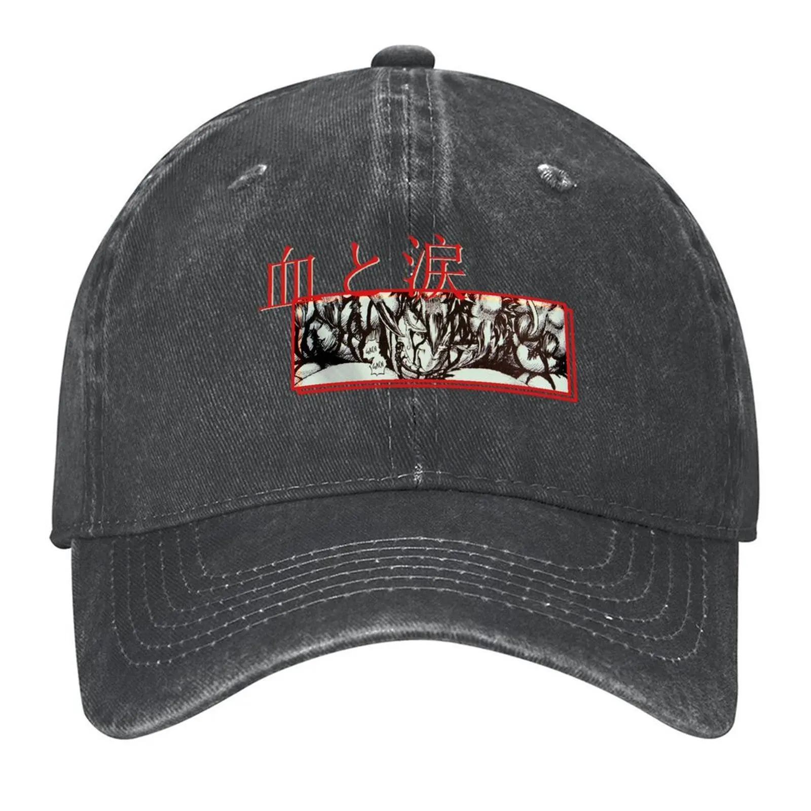 

Blood and Tears - Blood and Tears Baseball Cap Trucker Cap Dropshipping luxury caps Hat Man For The Sun Women Hats Men's