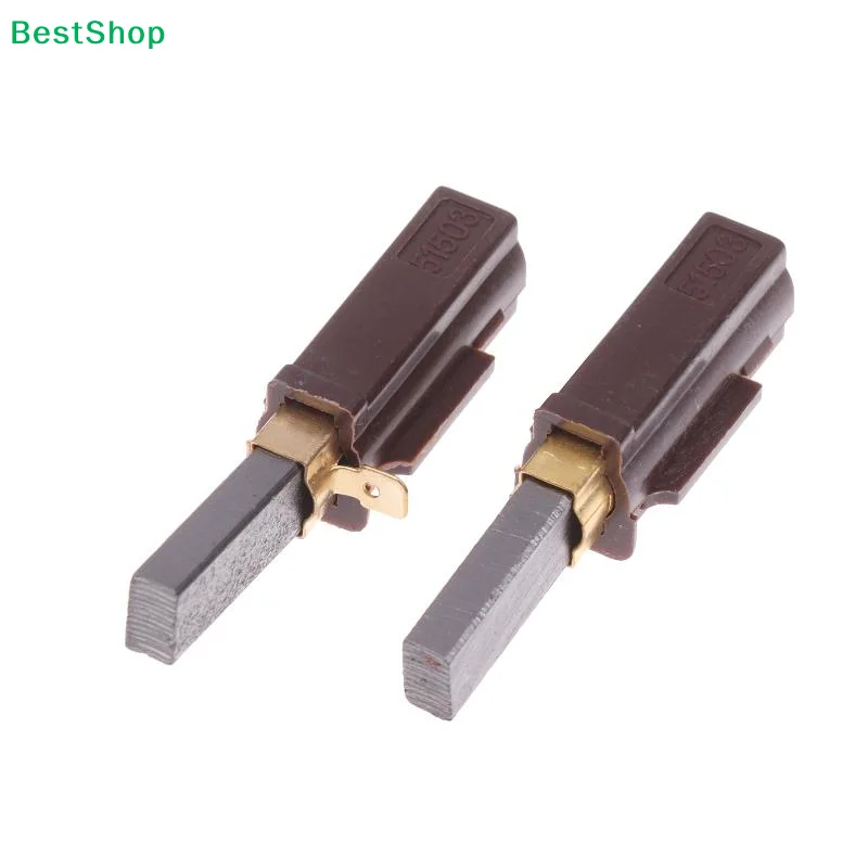 

♫ Угольные щетки 51503, универсальные сменные угольные щетки для электроинструментов и бытовой техники